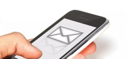Как отправить бесплатное смс через интернет?