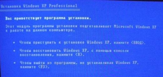Переустановка Windows Не запускается переустановка виндовс 7